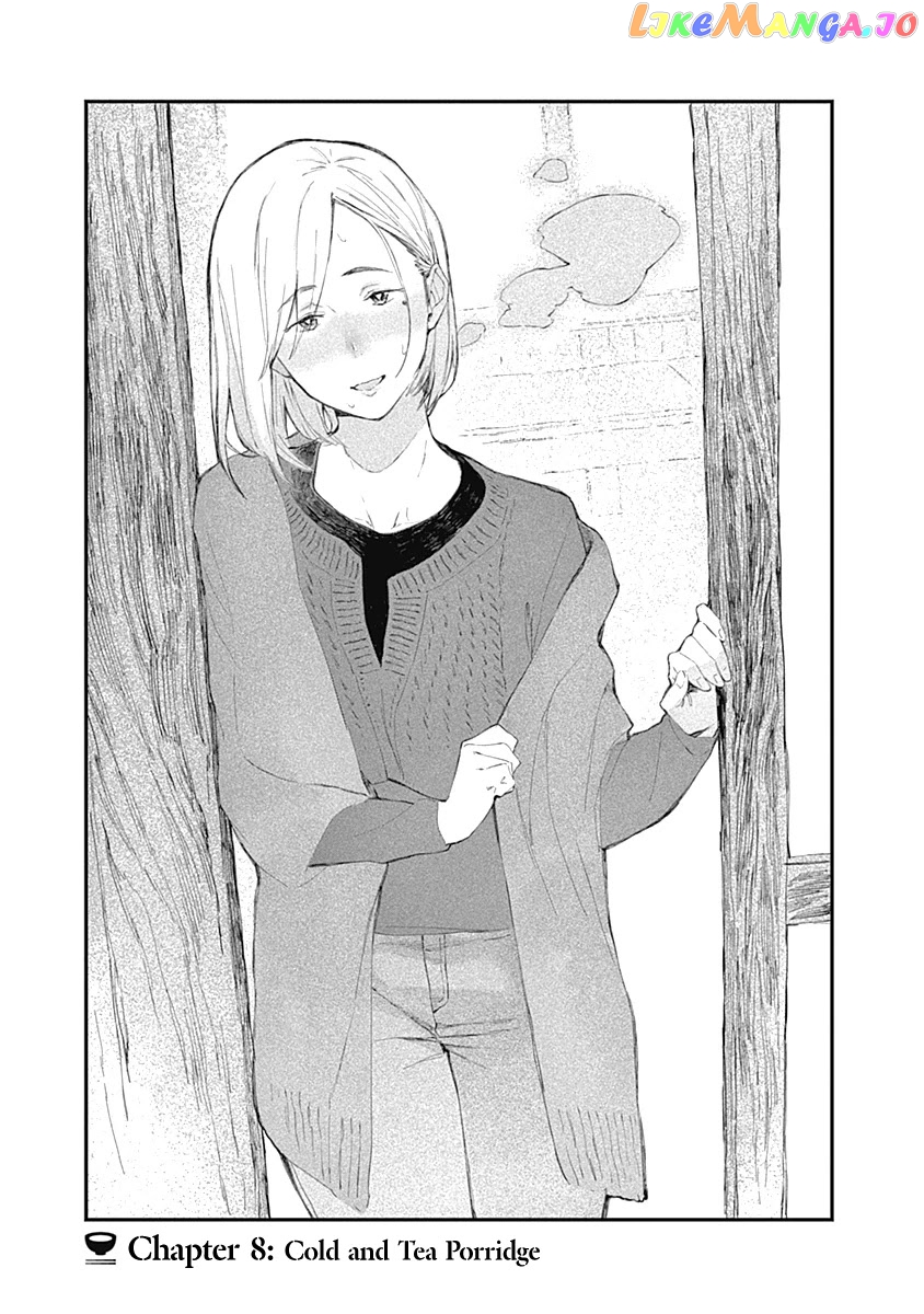 Alice-san Chi no Iroribata chapter 8 - page 6