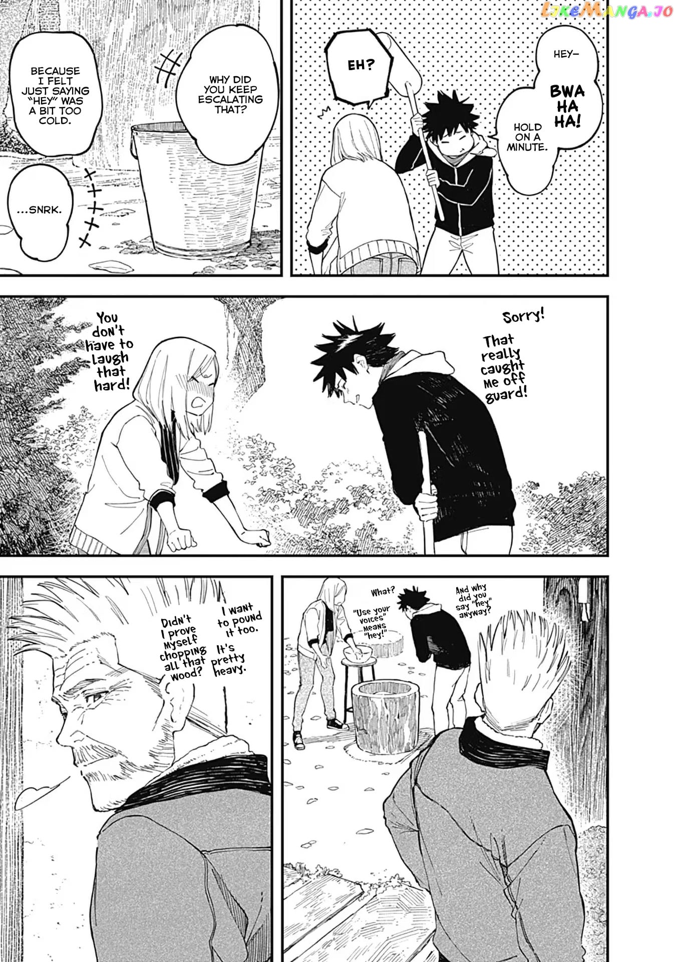 Alice-san Chi no Iroribata chapter 14 - page 10