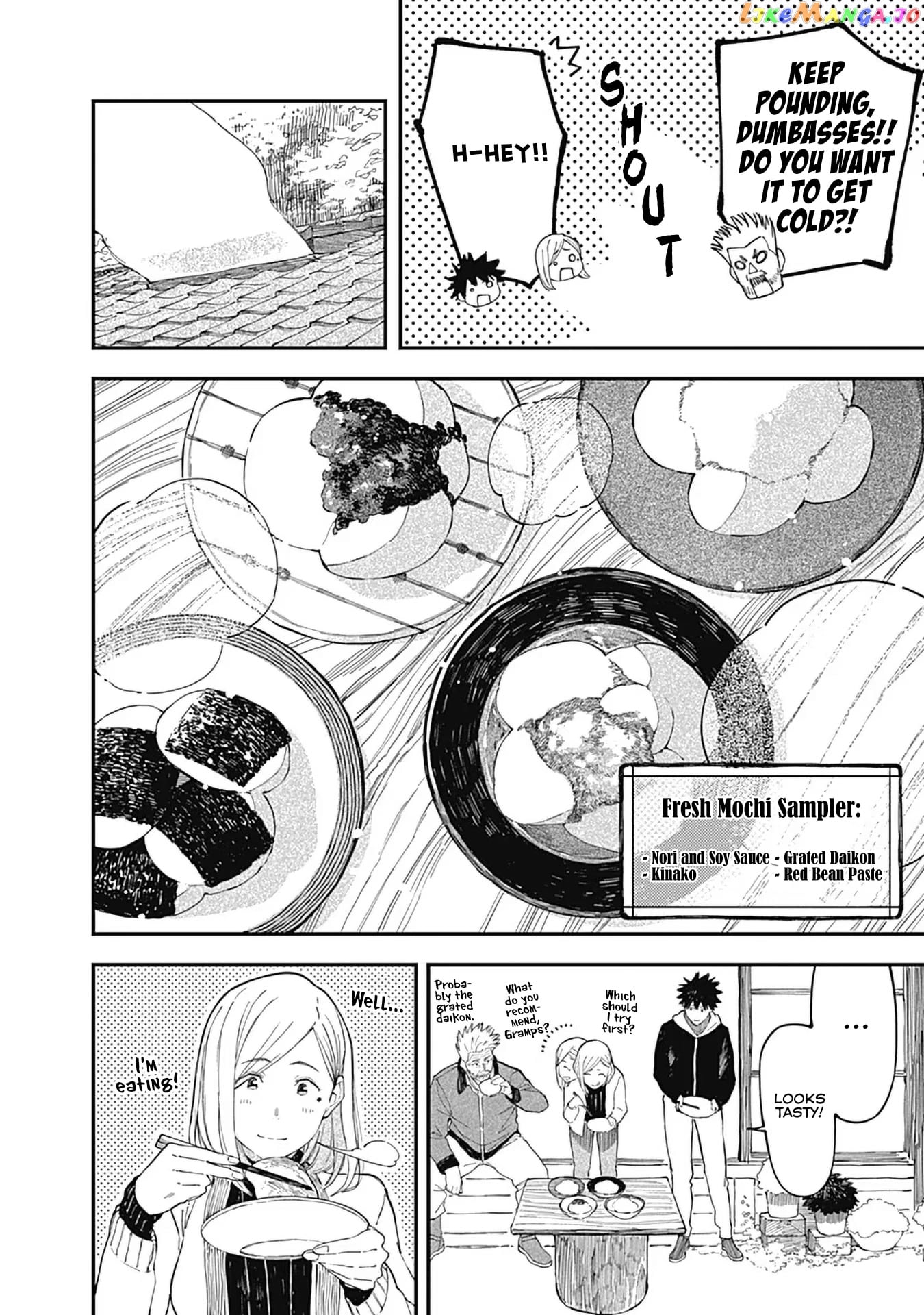 Alice-san Chi no Iroribata chapter 14 - page 11
