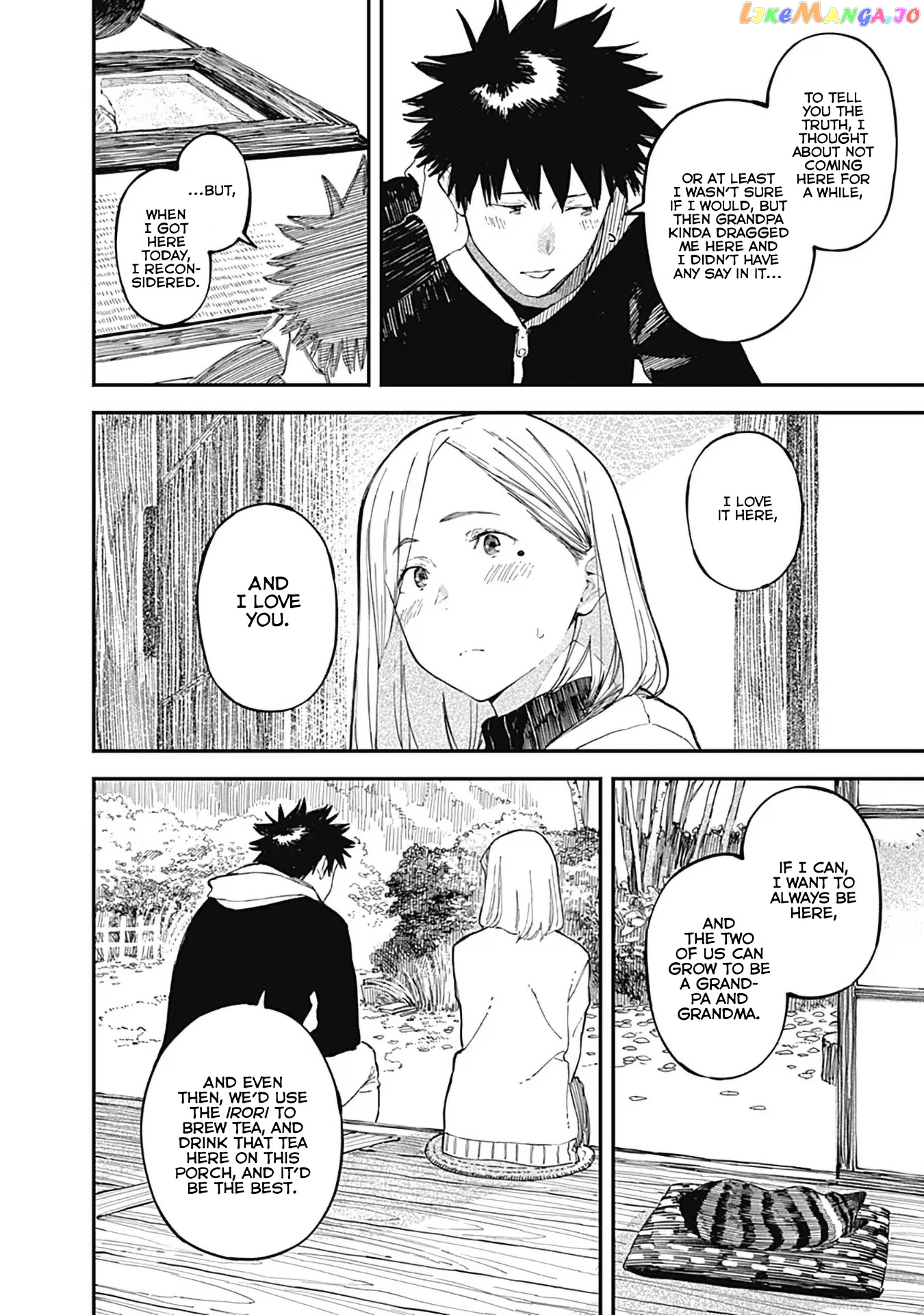 Alice-san Chi no Iroribata chapter 14 - page 15