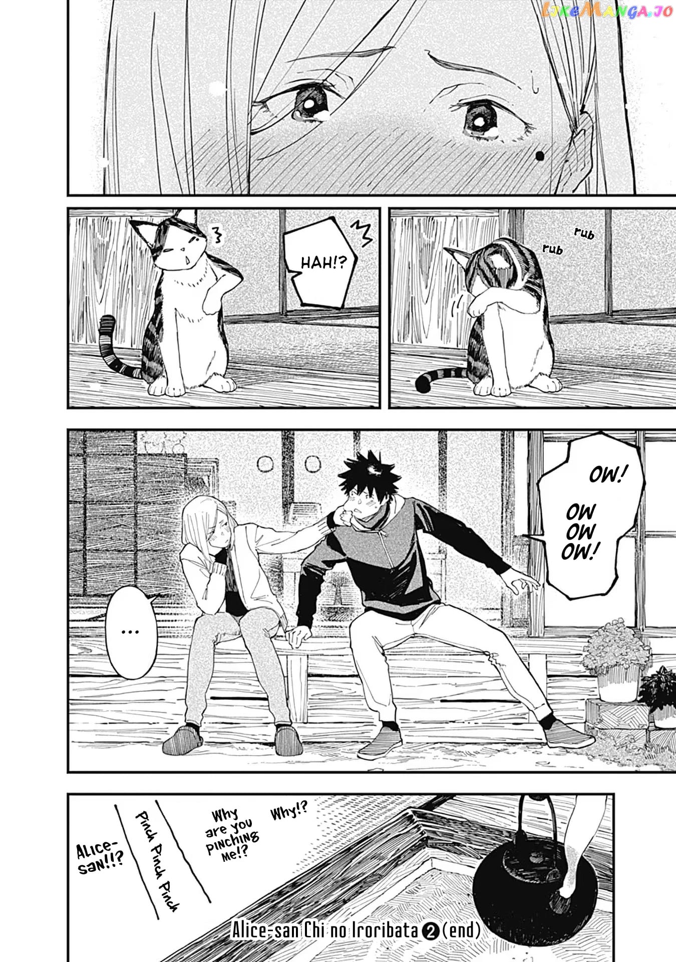 Alice-san Chi no Iroribata chapter 14 - page 23