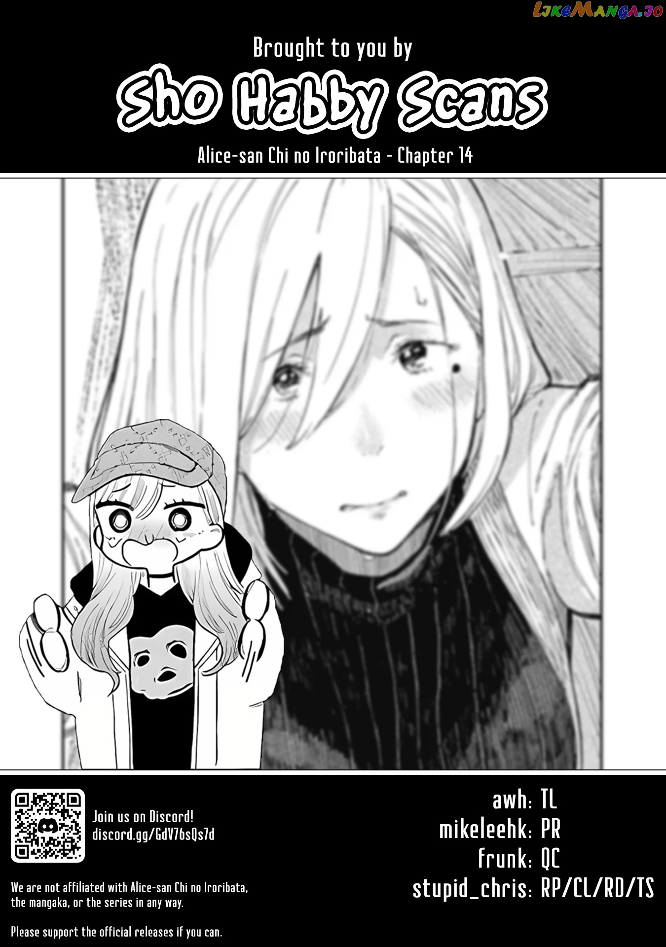 Alice-san Chi no Iroribata chapter 14 - page 26
