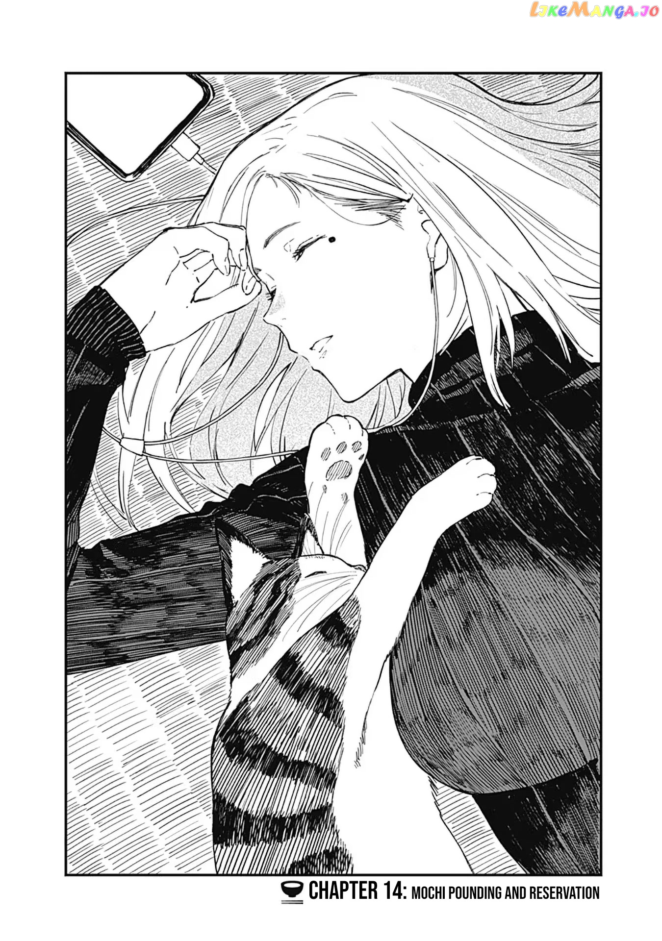 Alice-san Chi no Iroribata chapter 14 - page 4