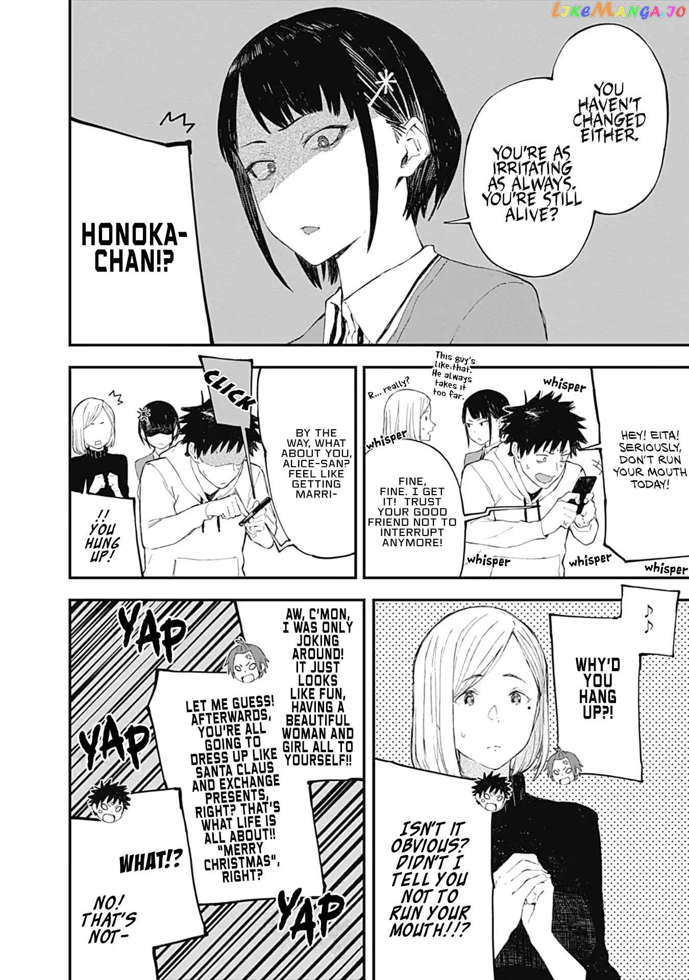 Alice-san Chi no Iroribata chapter 10 - page 16
