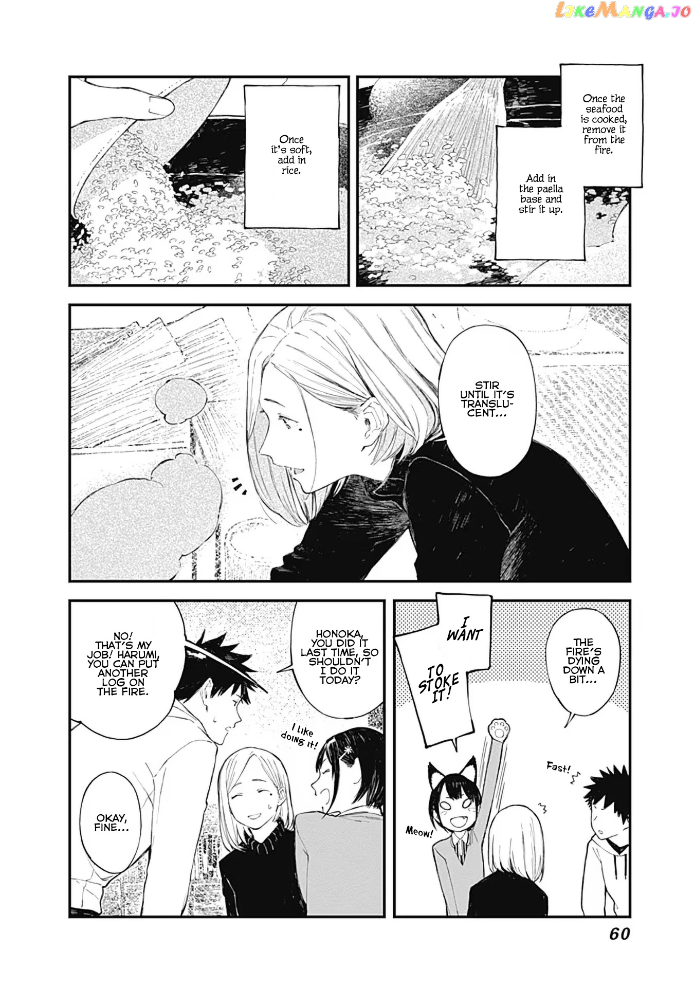 Alice-san Chi no Iroribata chapter 10 - page 8