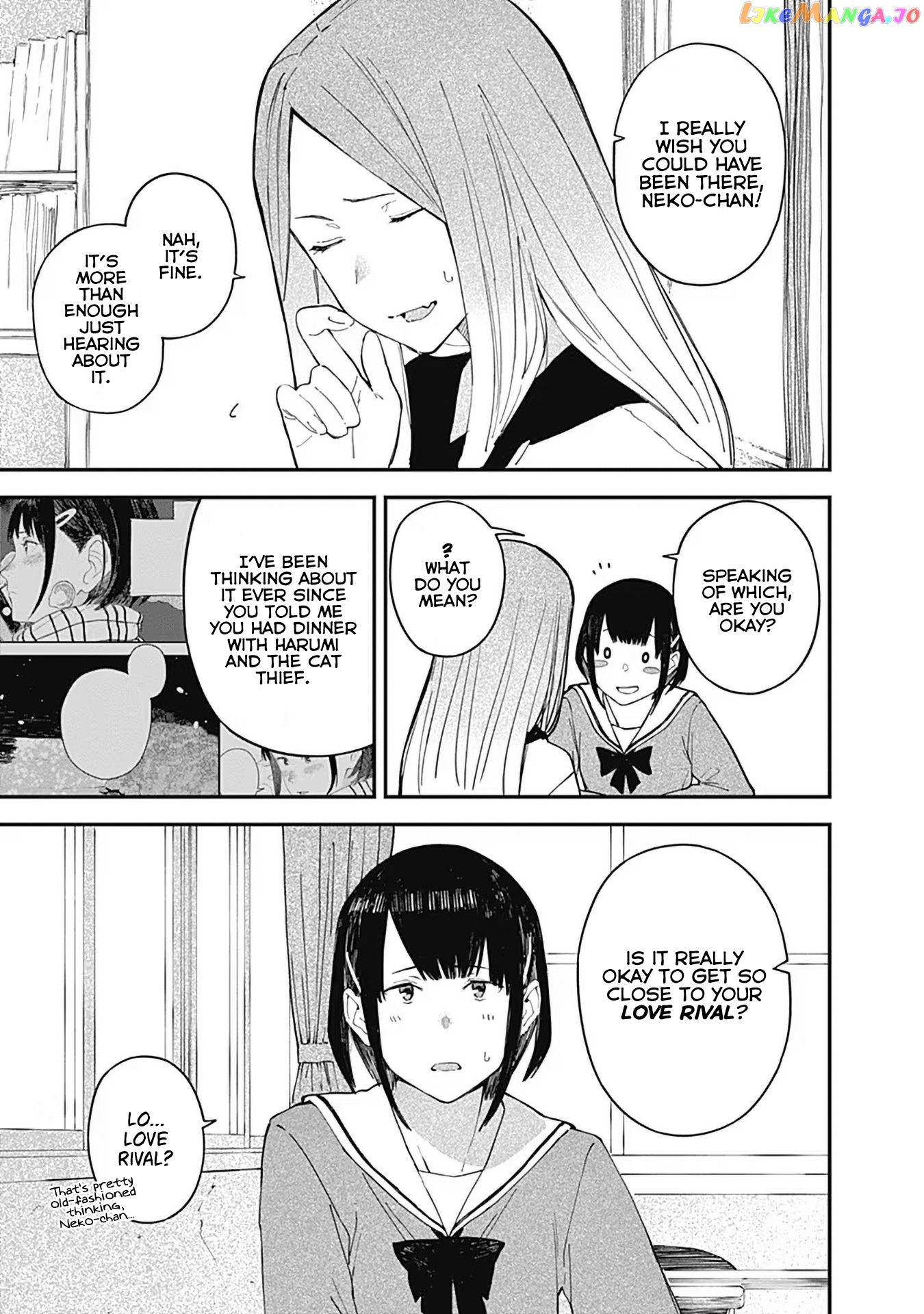 Alice-san Chi no Iroribata chapter 16 - page 3