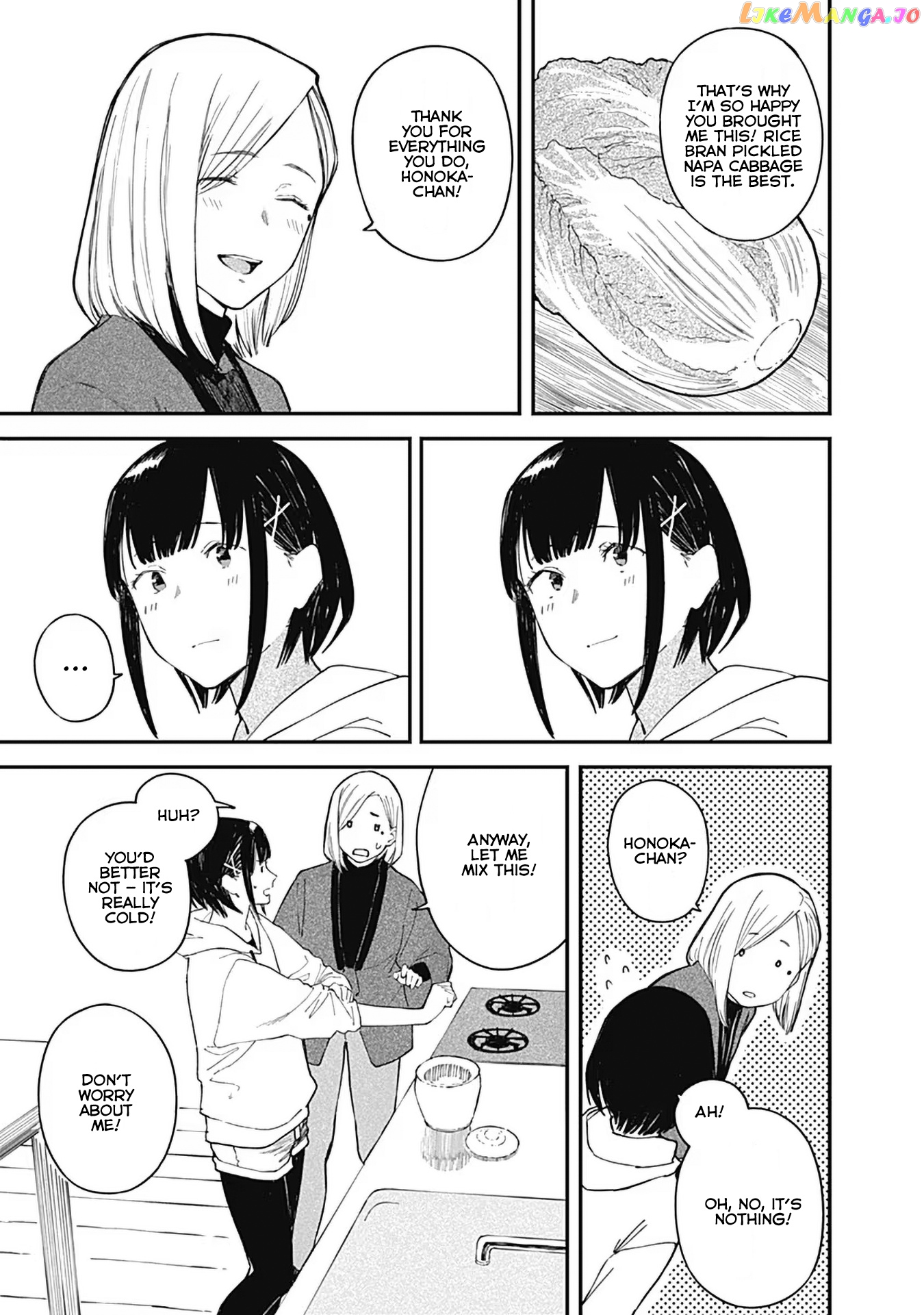Alice-san Chi no Iroribata chapter 16 - page 9