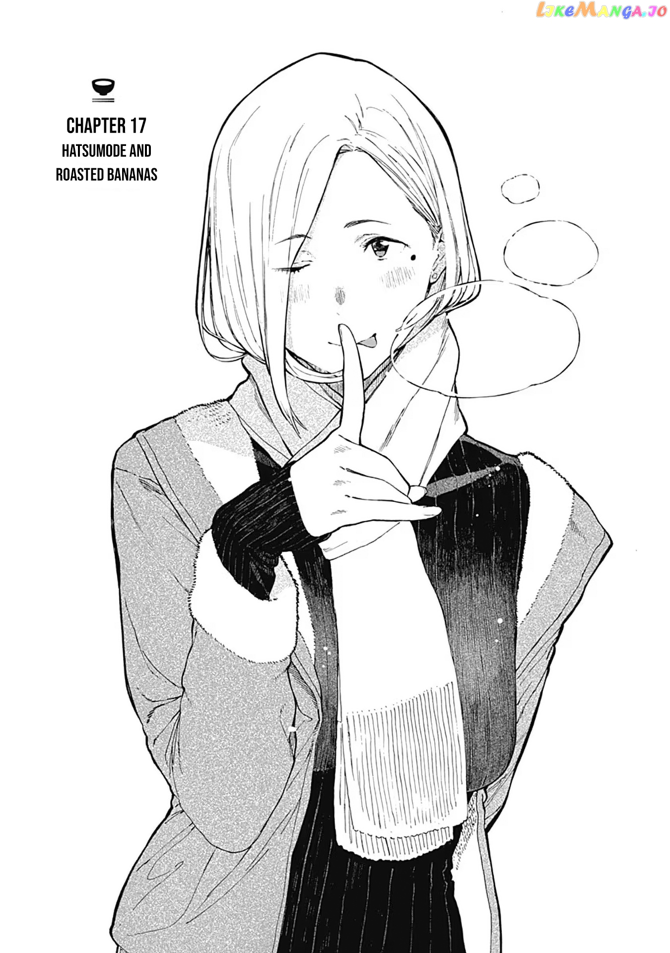 Alice-san Chi no Iroribata chapter 17 - page 1