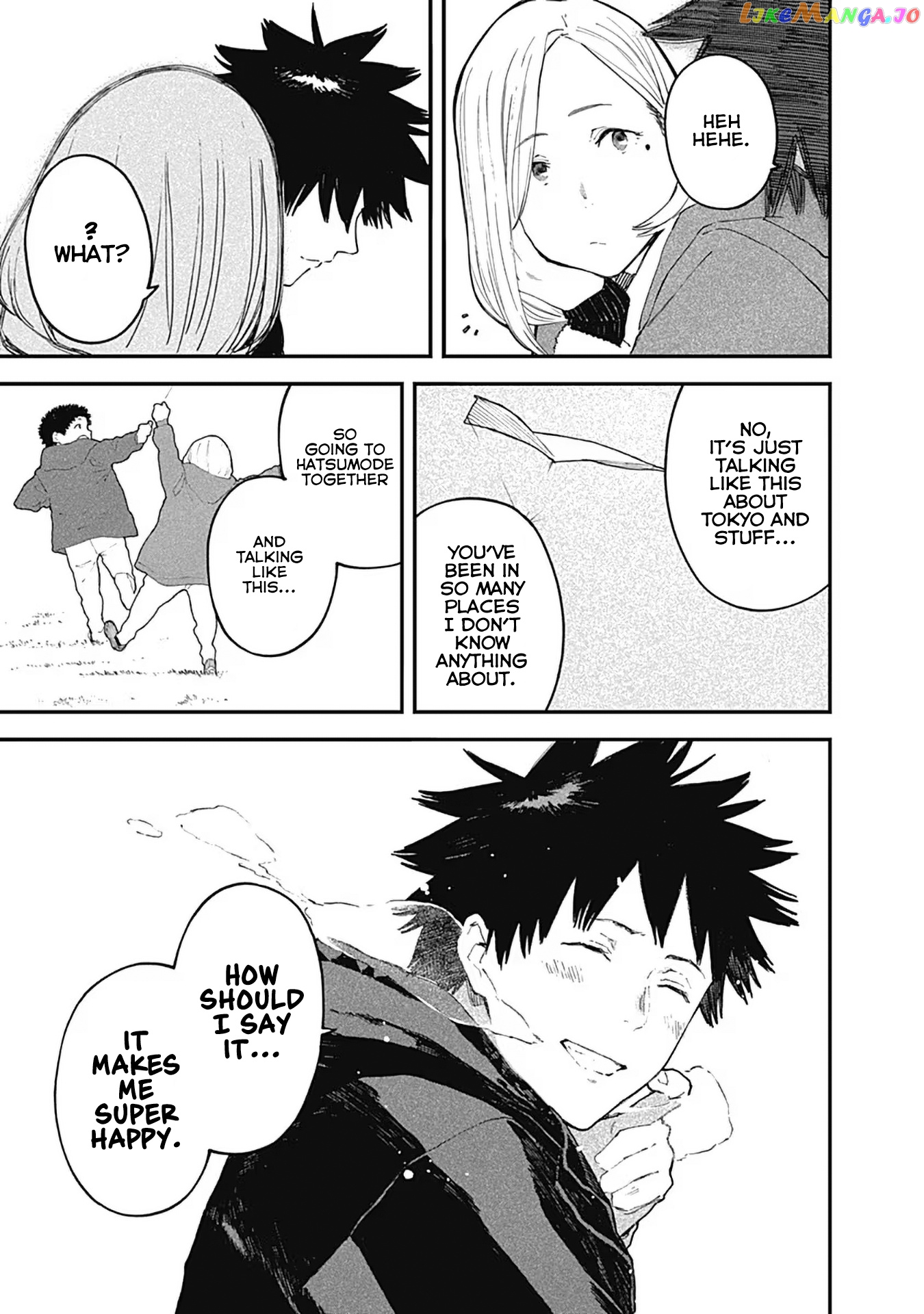 Alice-san Chi no Iroribata chapter 17 - page 19