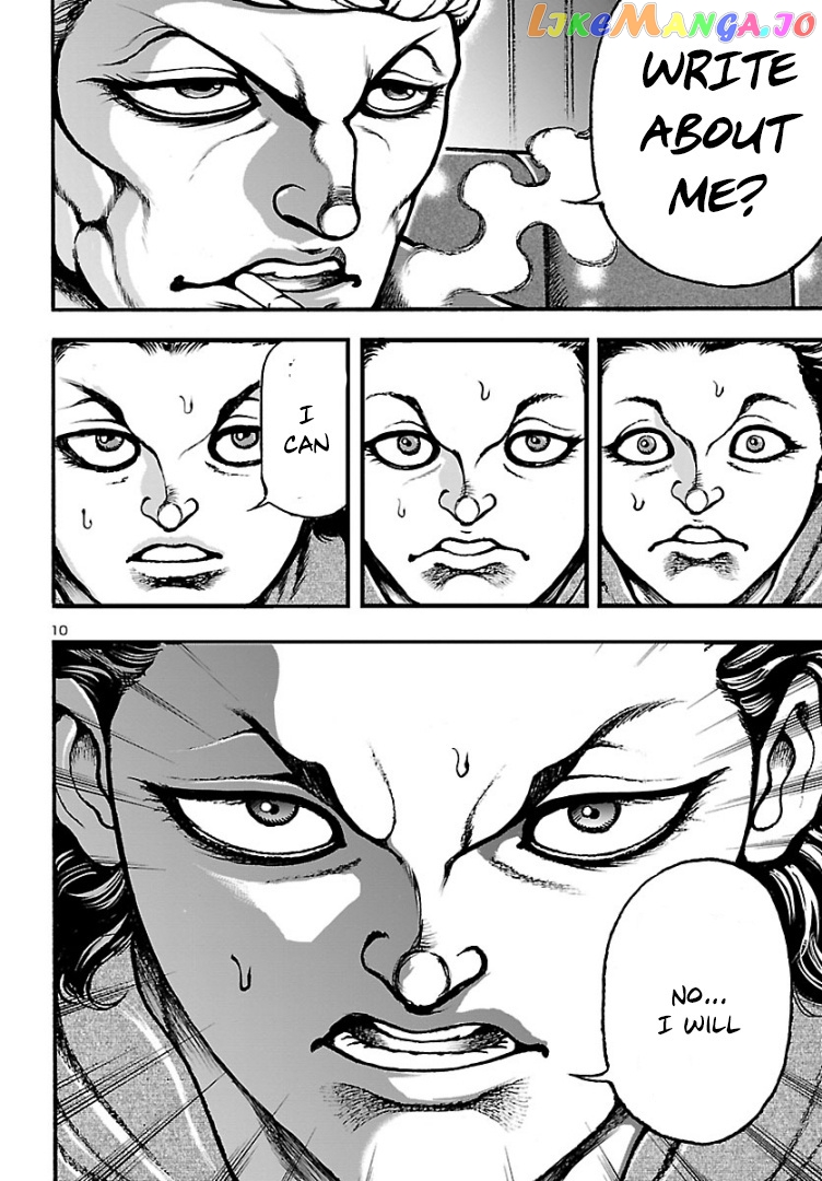 Baki Gaiden: Hana No Chiharu chapter 2 - page 11