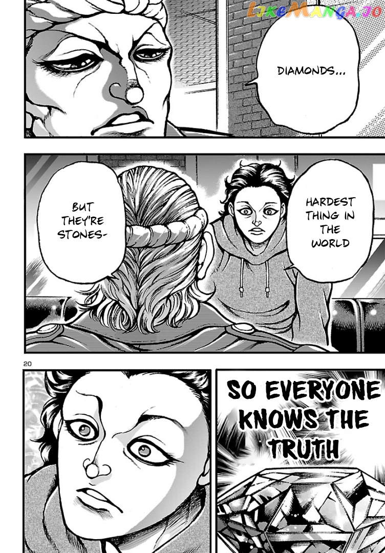 Baki Gaiden: Hana No Chiharu chapter 2 - page 21