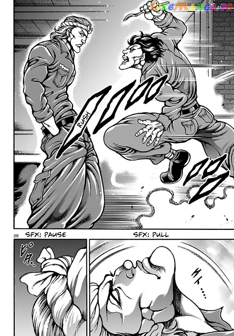 Baki Gaiden: Hana No Chiharu chapter 2 - page 29