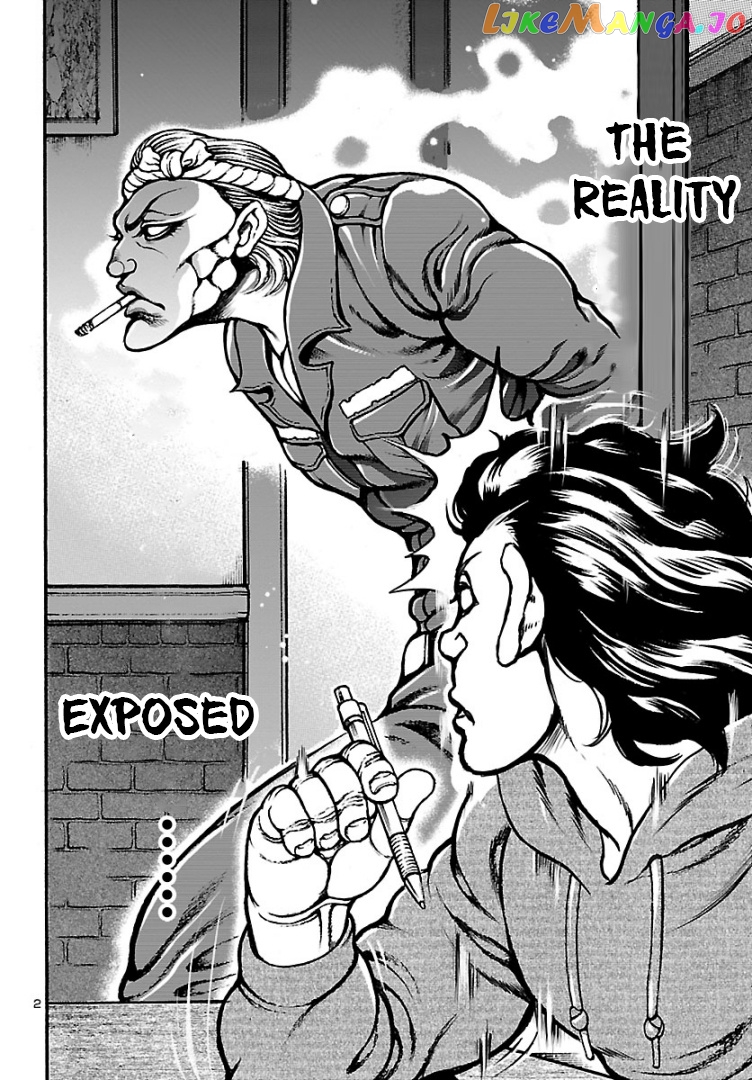 Baki Gaiden: Hana No Chiharu chapter 2 - page 3