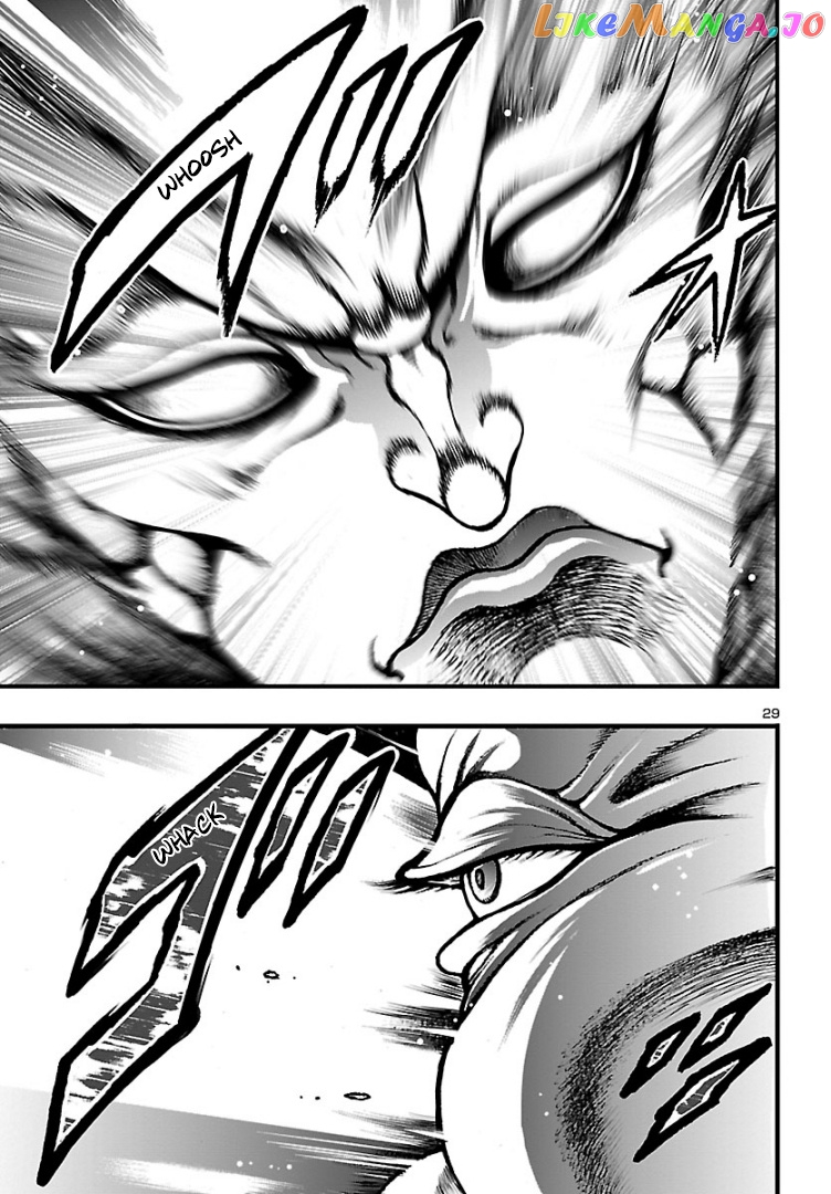 Baki Gaiden: Hana No Chiharu chapter 2 - page 30