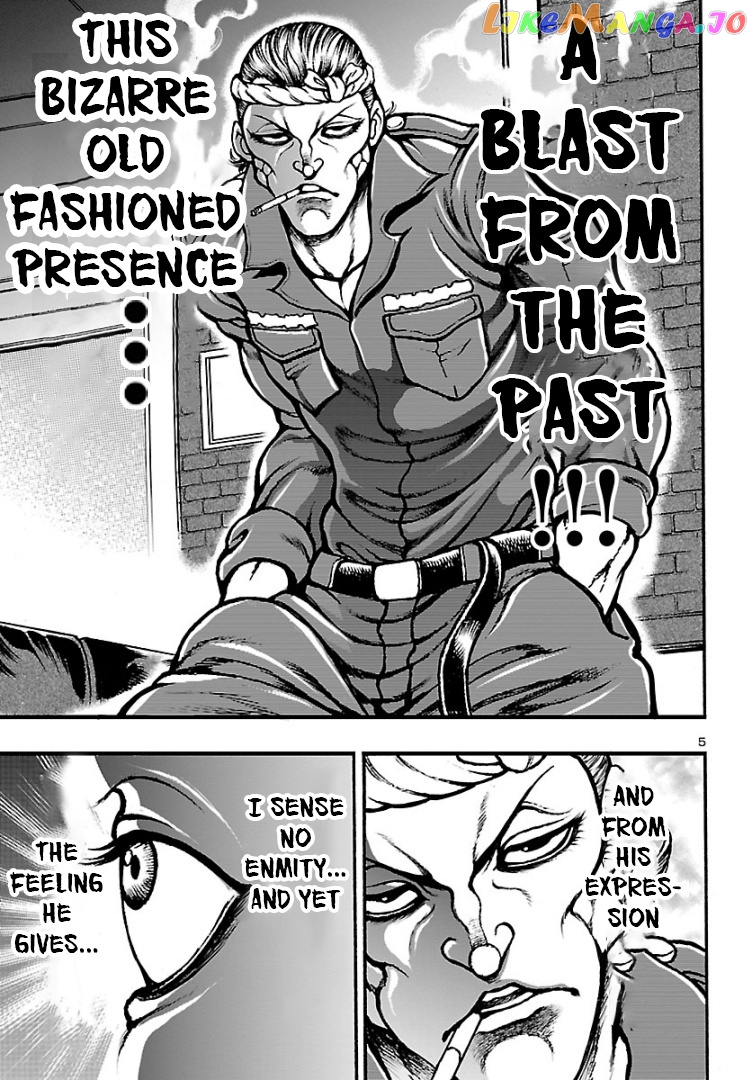 Baki Gaiden: Hana No Chiharu chapter 2 - page 6