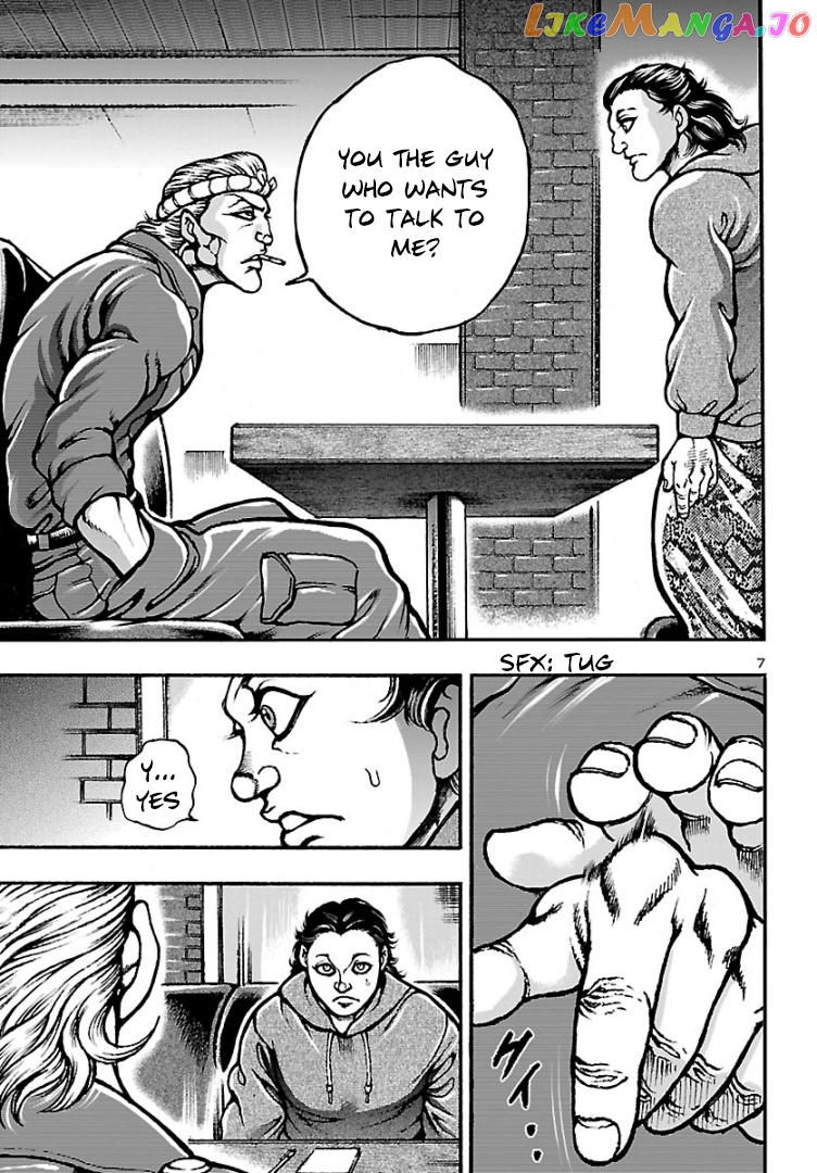 Baki Gaiden: Hana No Chiharu chapter 2 - page 8