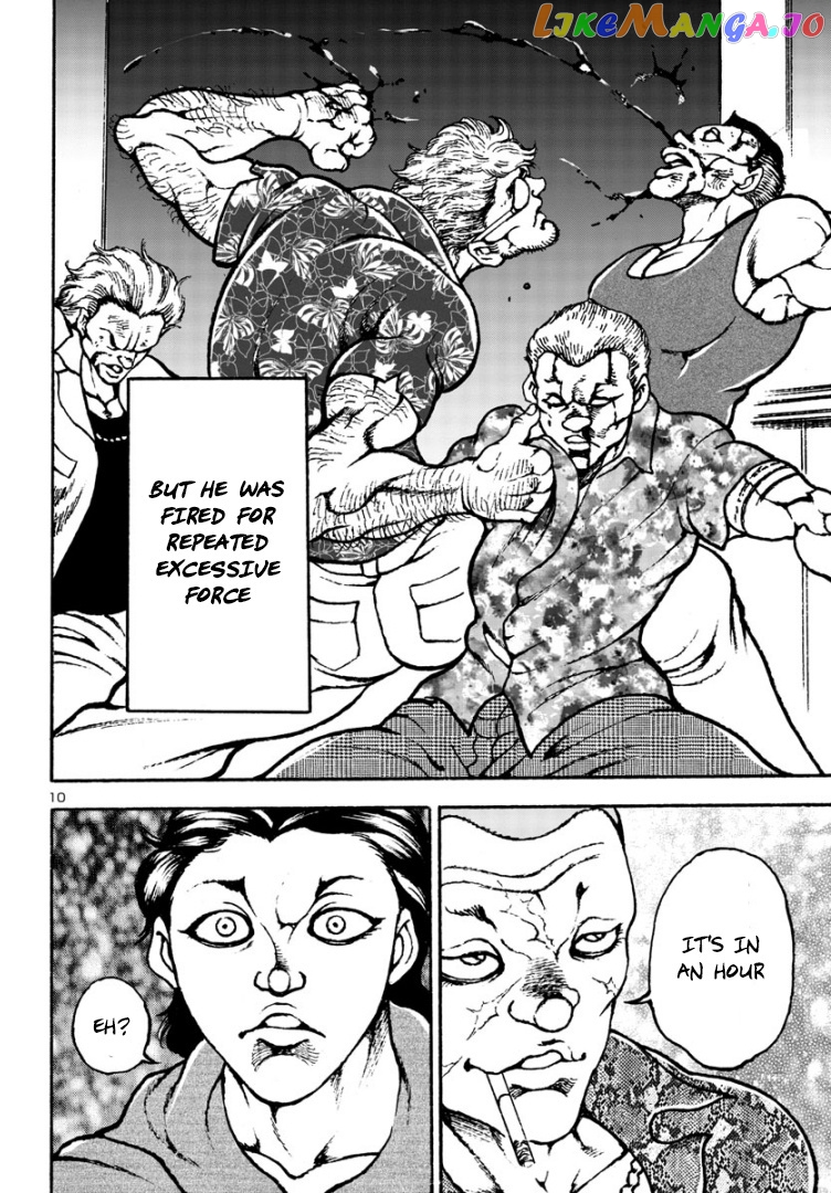 Baki Gaiden: Hana No Chiharu chapter 5 - page 10