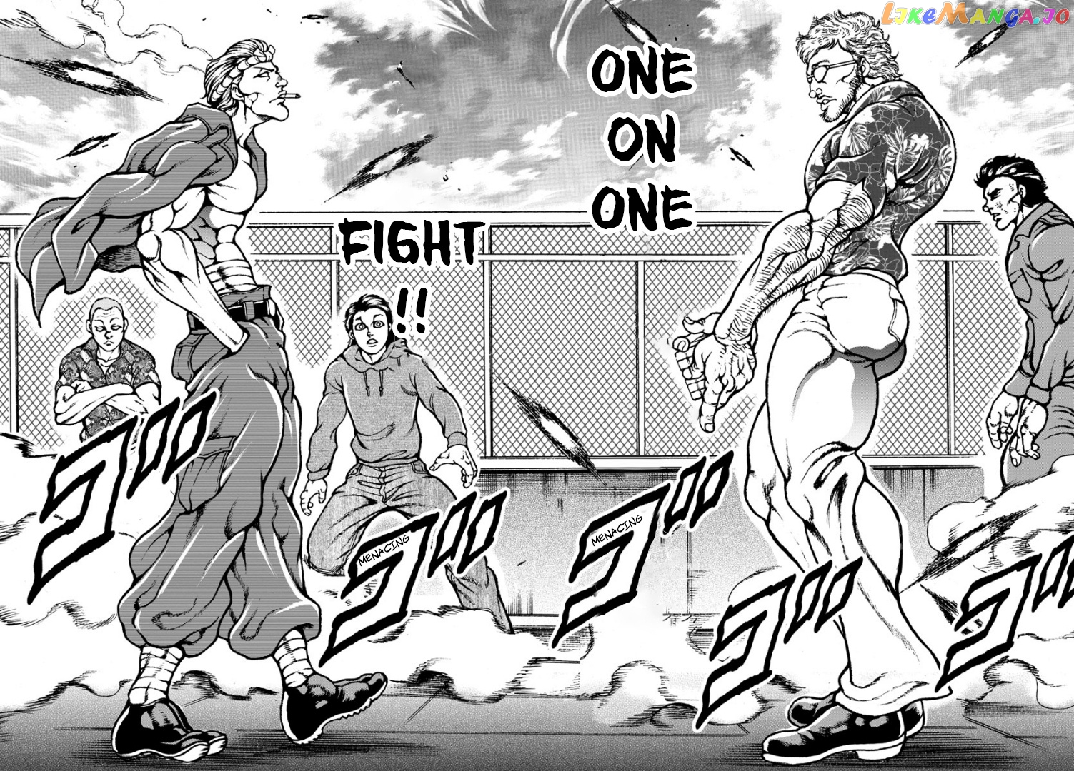 Baki Gaiden: Hana No Chiharu chapter 5 - page 12