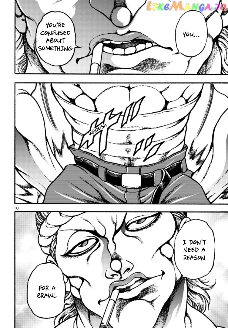 Baki Gaiden: Hana No Chiharu chapter 5 - page 17