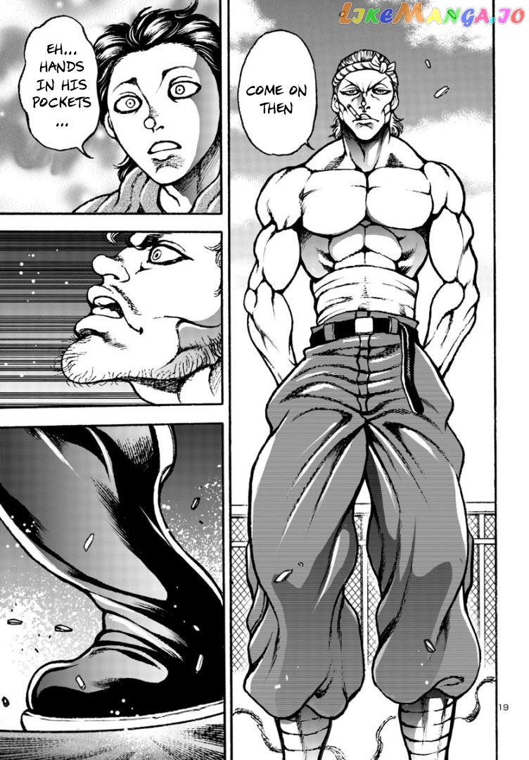 Baki Gaiden: Hana No Chiharu chapter 5 - page 18