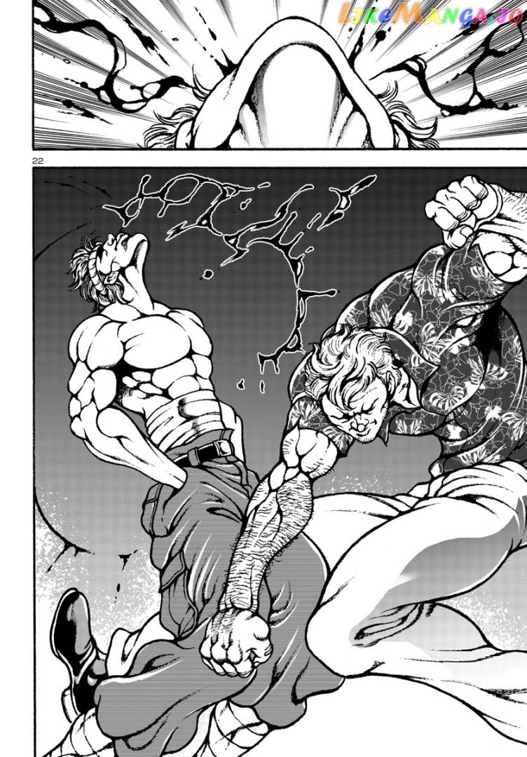 Baki Gaiden: Hana No Chiharu chapter 5 - page 21