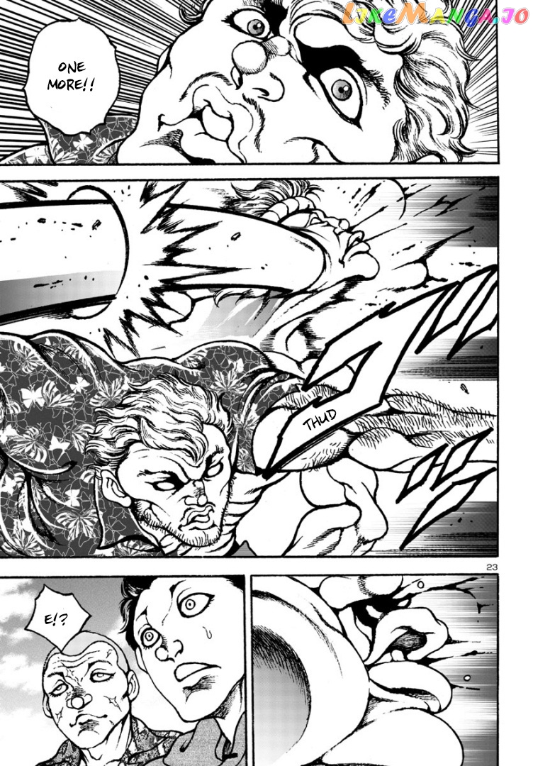Baki Gaiden: Hana No Chiharu chapter 5 - page 22