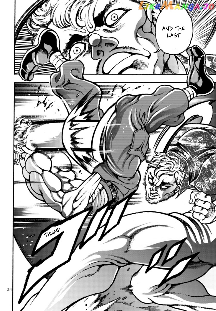Baki Gaiden: Hana No Chiharu chapter 5 - page 23