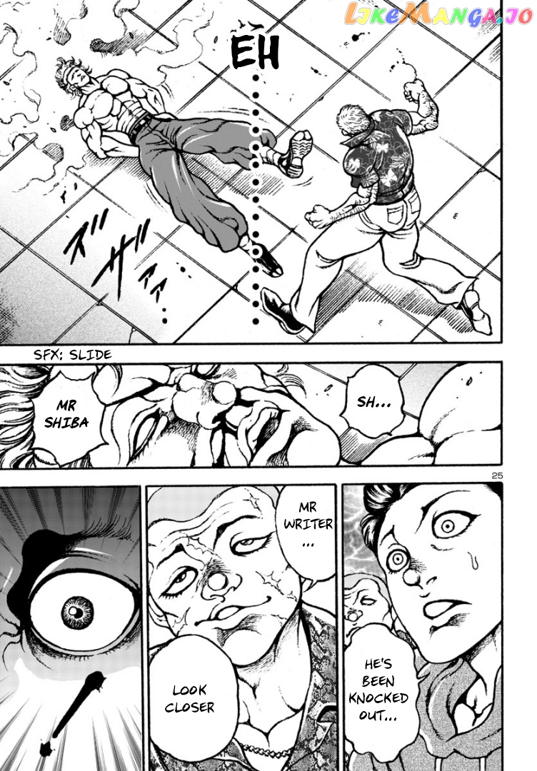 Baki Gaiden: Hana No Chiharu chapter 5 - page 24