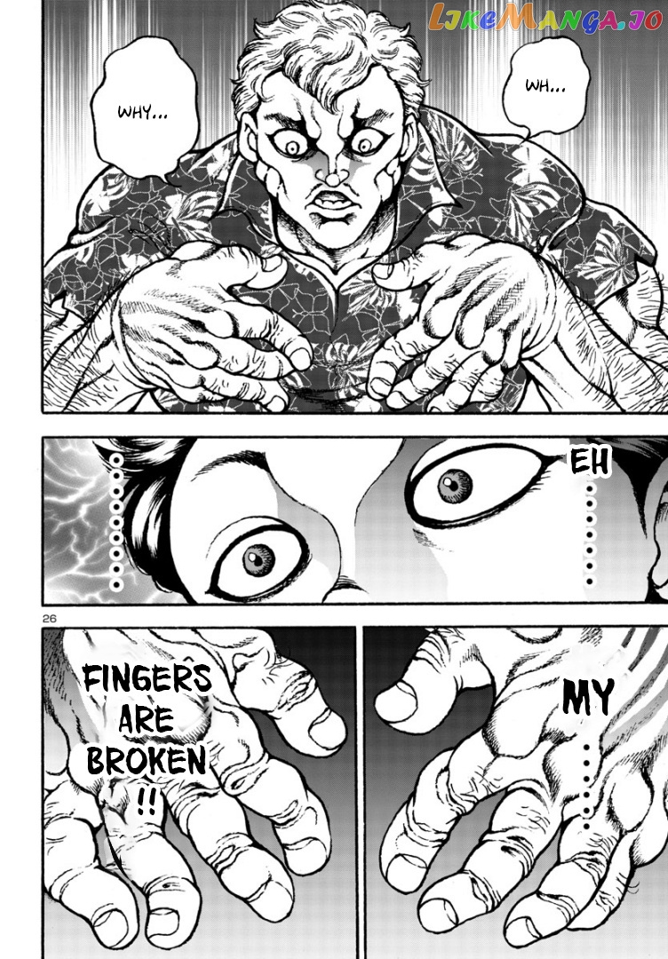 Baki Gaiden: Hana No Chiharu chapter 5 - page 25