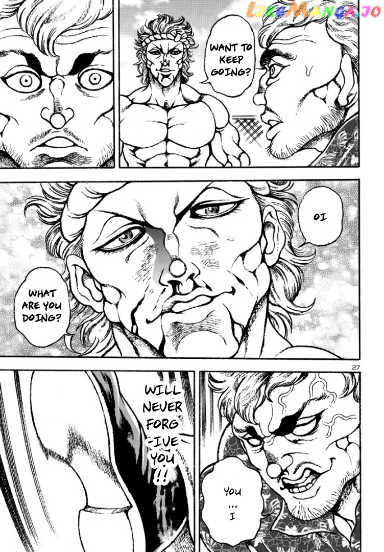 Baki Gaiden: Hana No Chiharu chapter 5 - page 26