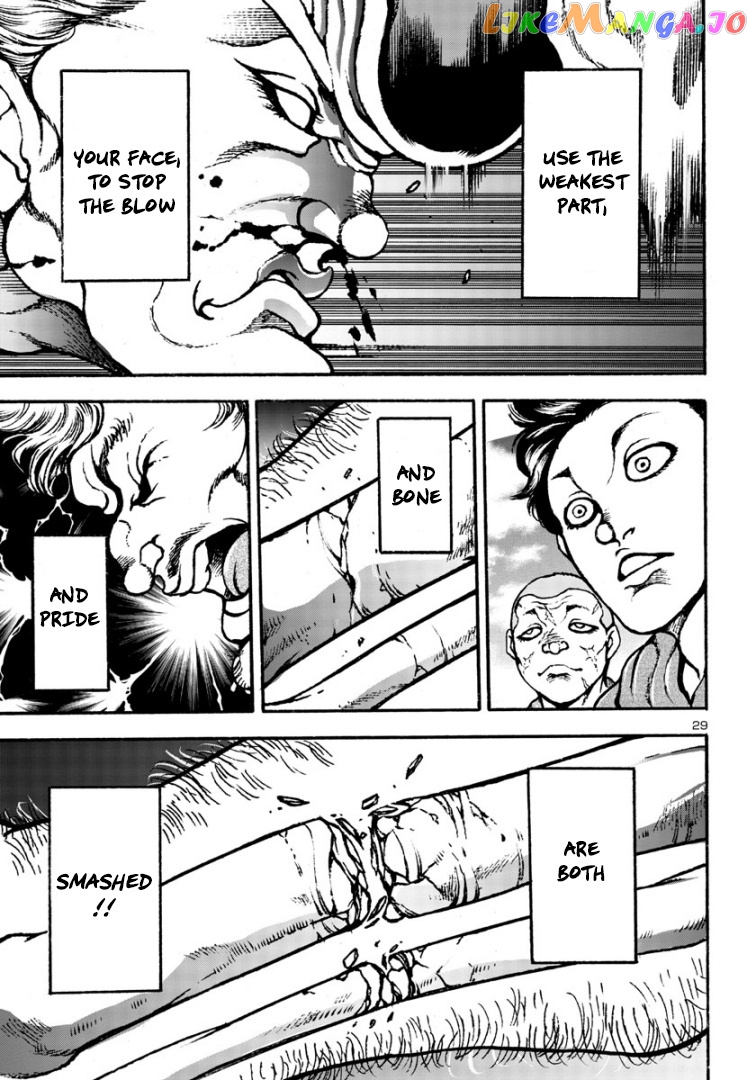 Baki Gaiden: Hana No Chiharu chapter 5 - page 28