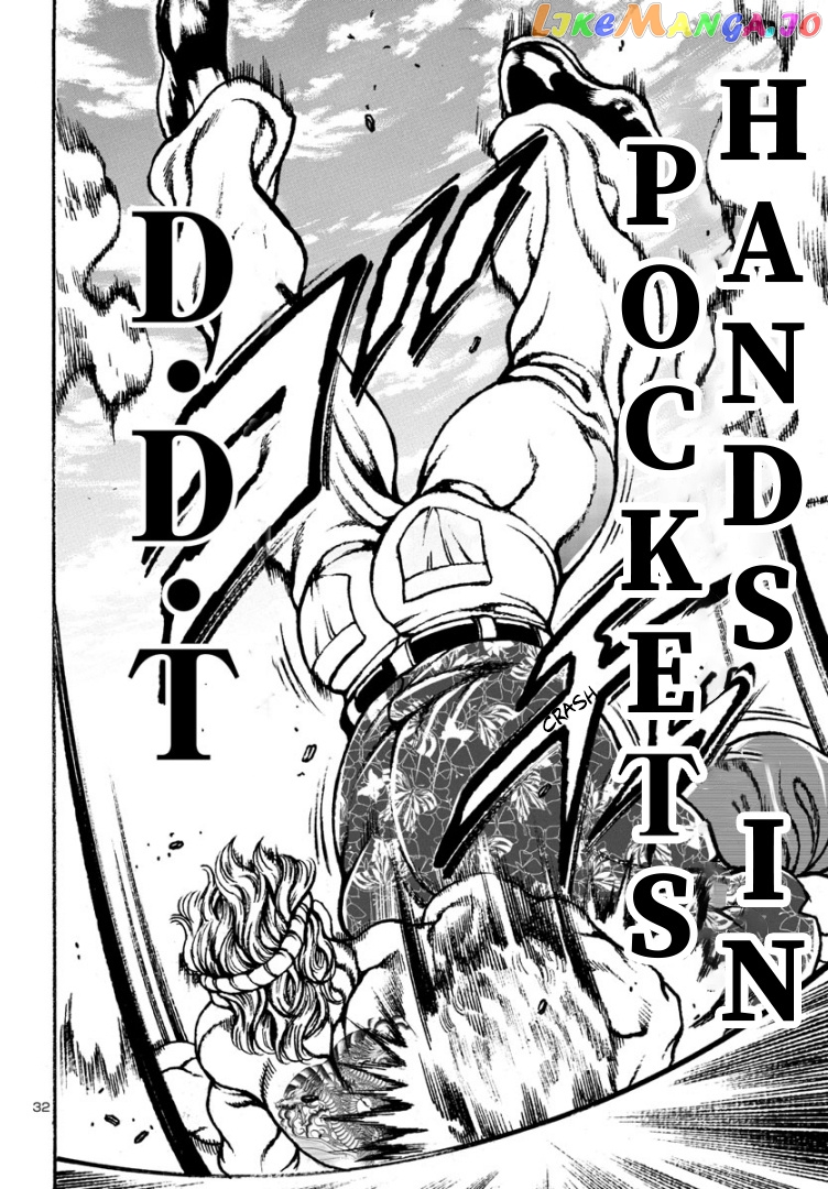 Baki Gaiden: Hana No Chiharu chapter 5 - page 31