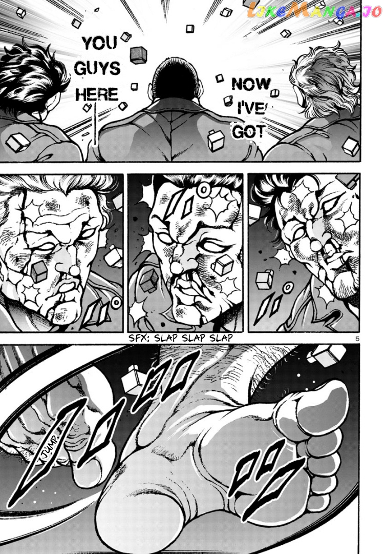 Baki Gaiden: Hana No Chiharu chapter 5 - page 5