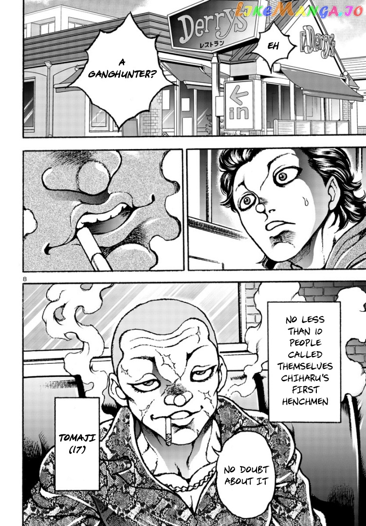 Baki Gaiden: Hana No Chiharu chapter 5 - page 8