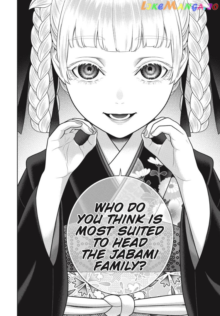 Kakegurui - Manga chapter 97.5 - page 11