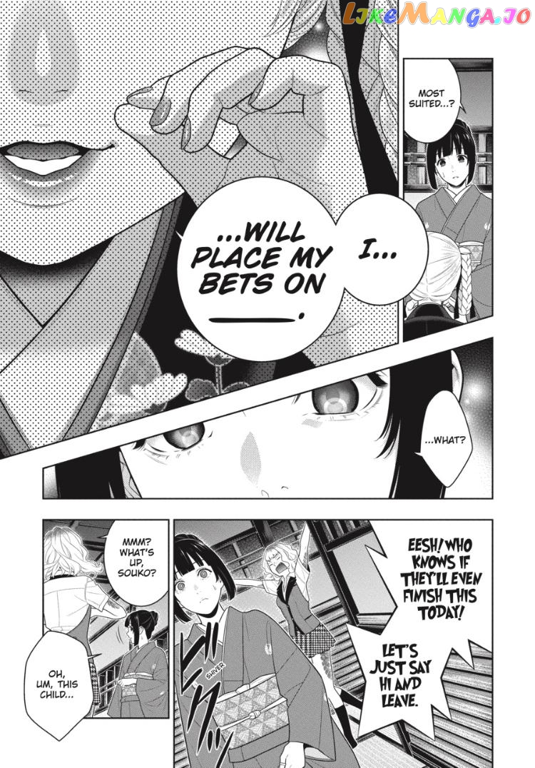 Kakegurui - Manga chapter 97.5 - page 12