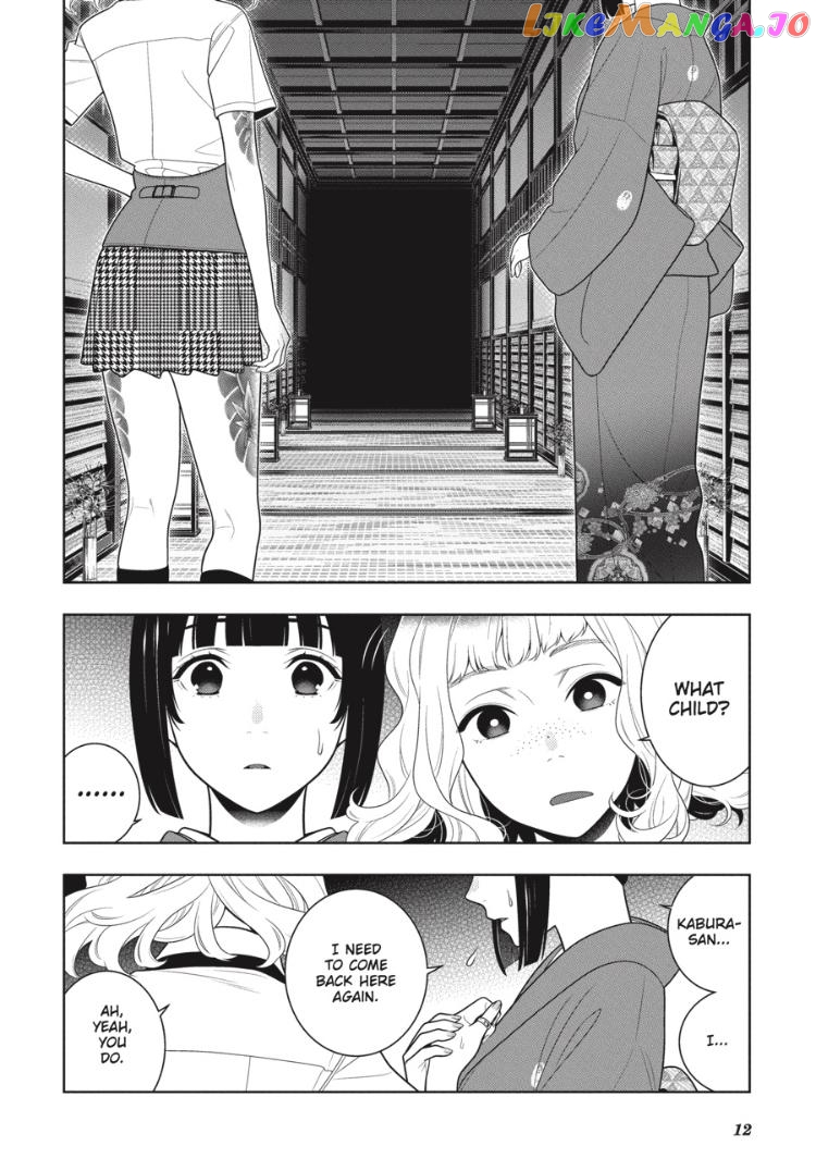 Kakegurui - Manga chapter 97.5 - page 13