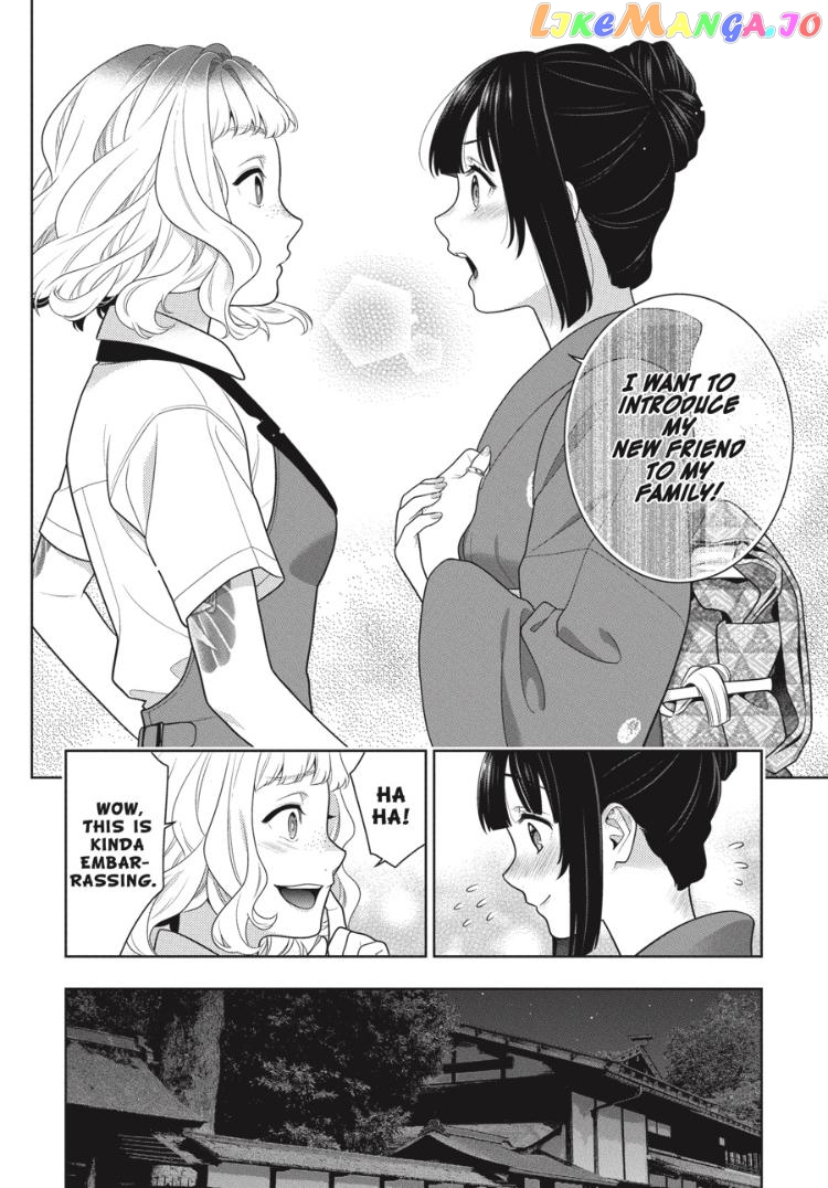 Kakegurui - Manga chapter 97.5 - page 15