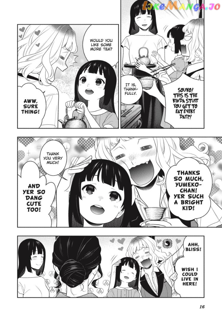 Kakegurui - Manga chapter 97.5 - page 17