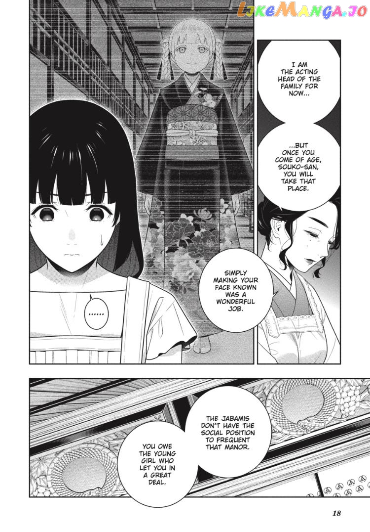 Kakegurui - Manga chapter 97.5 - page 19