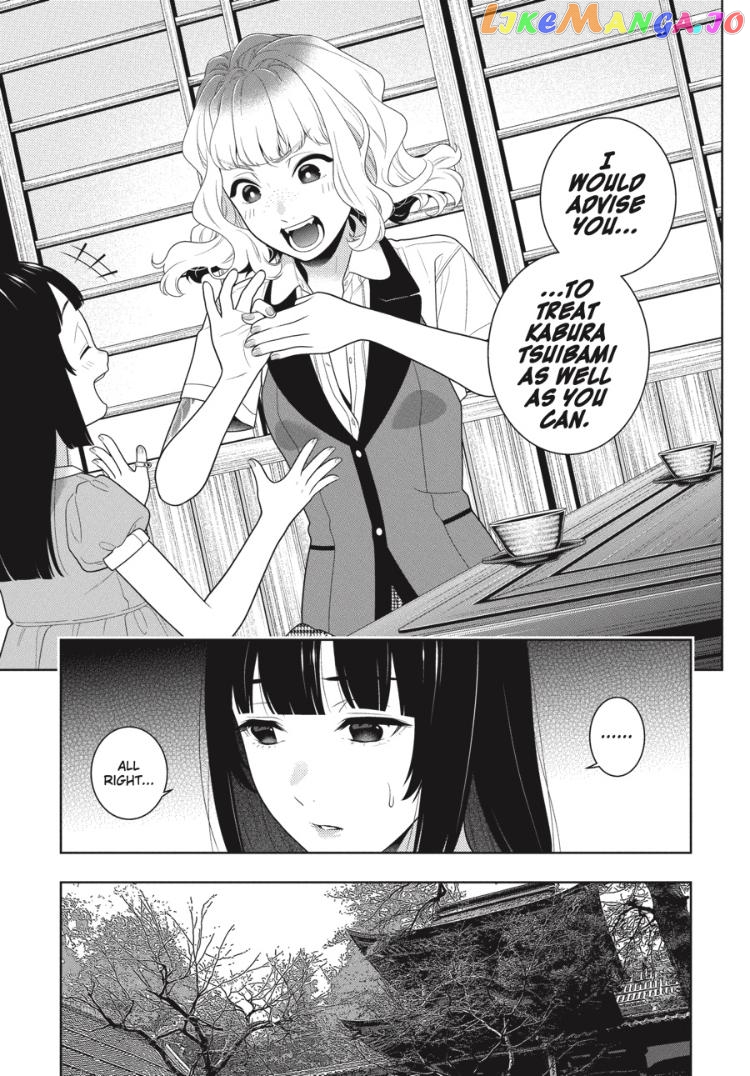Kakegurui - Manga chapter 97.5 - page 20