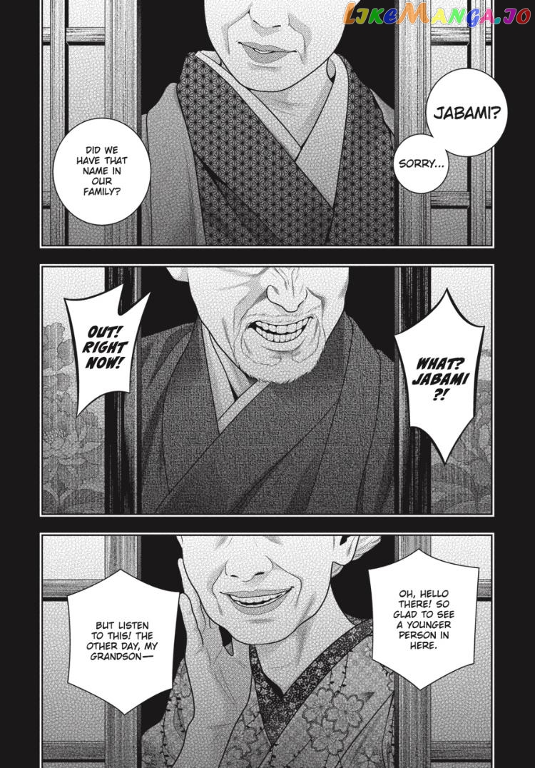 Kakegurui - Manga chapter 97.5 - page 21