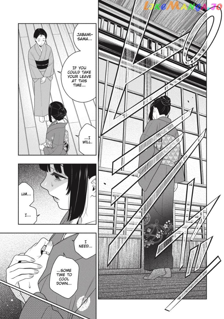 Kakegurui - Manga chapter 97.5 - page 22