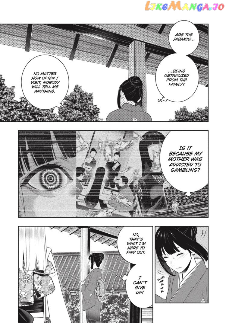 Kakegurui - Manga chapter 97.5 - page 24