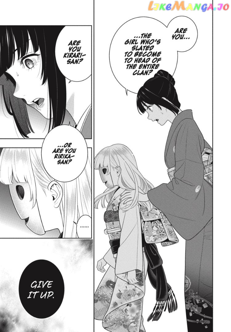 Kakegurui - Manga chapter 97.5 - page 26