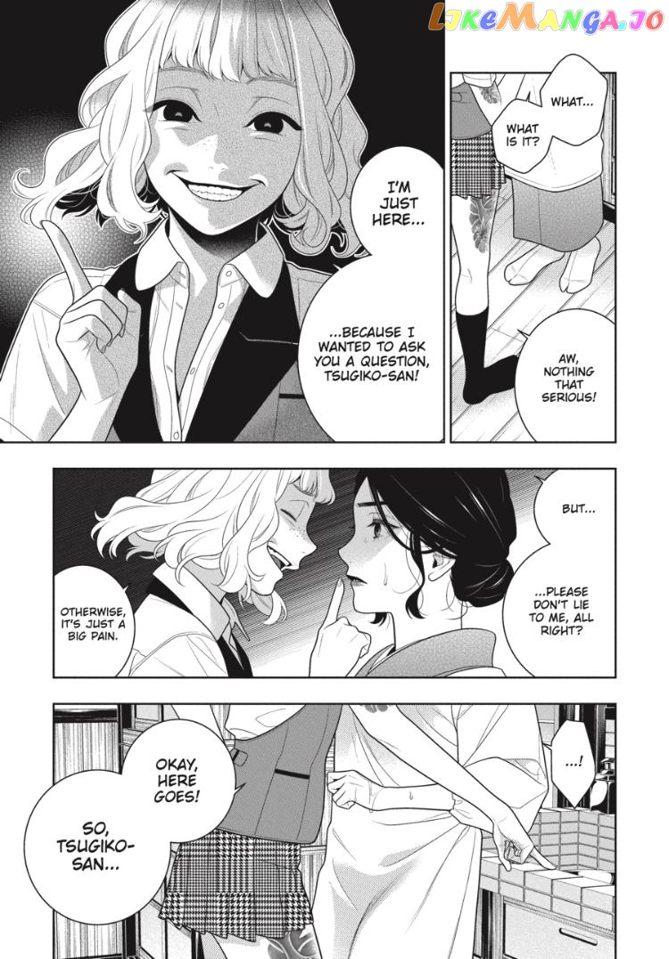 Kakegurui - Manga chapter 97.5 - page 34
