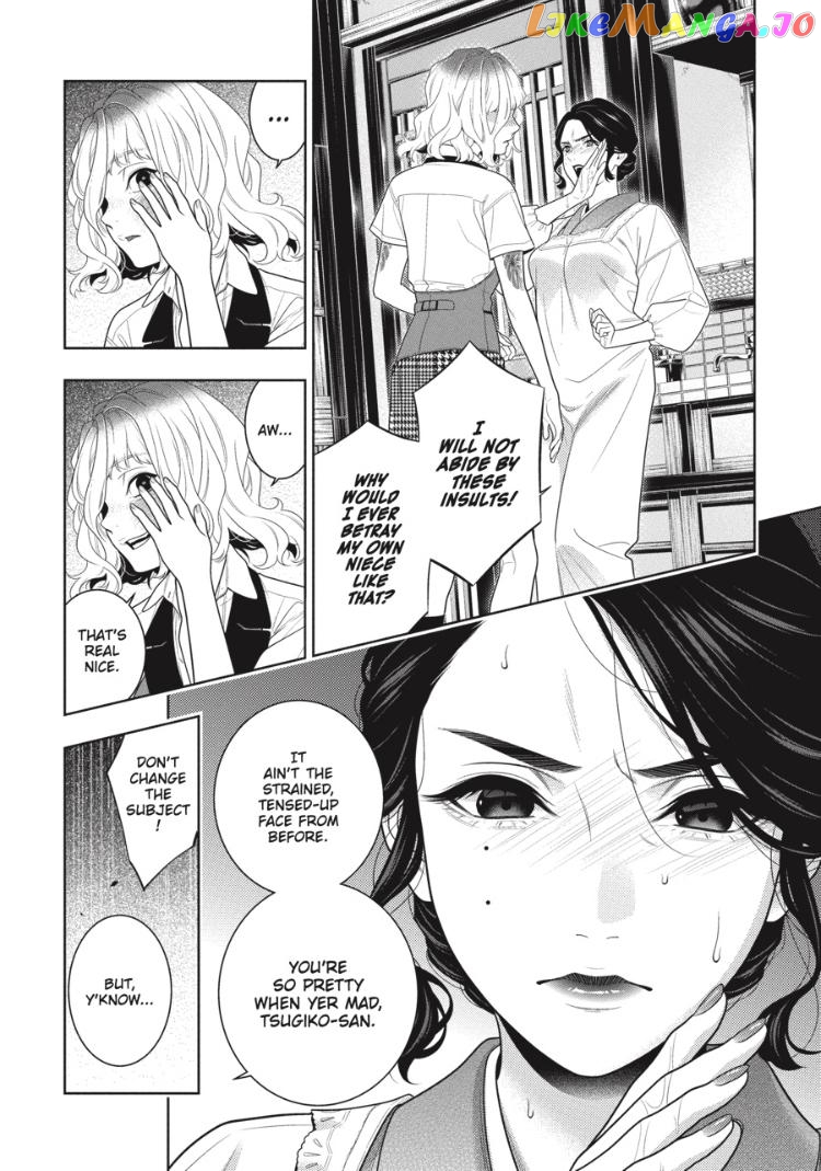 Kakegurui - Manga chapter 97.5 - page 37
