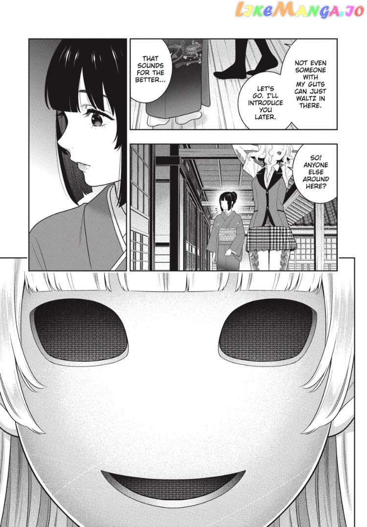 Kakegurui - Manga chapter 97.5 - page 4