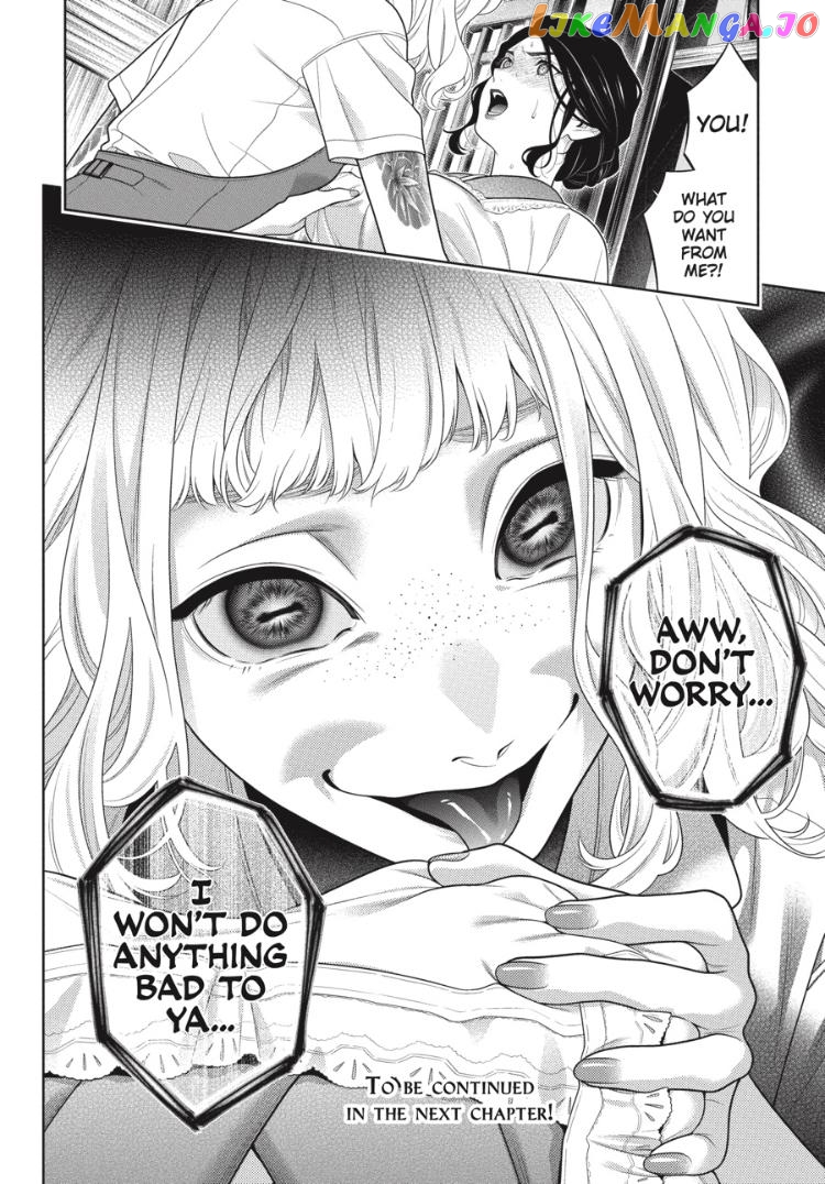 Kakegurui - Manga chapter 97.5 - page 41