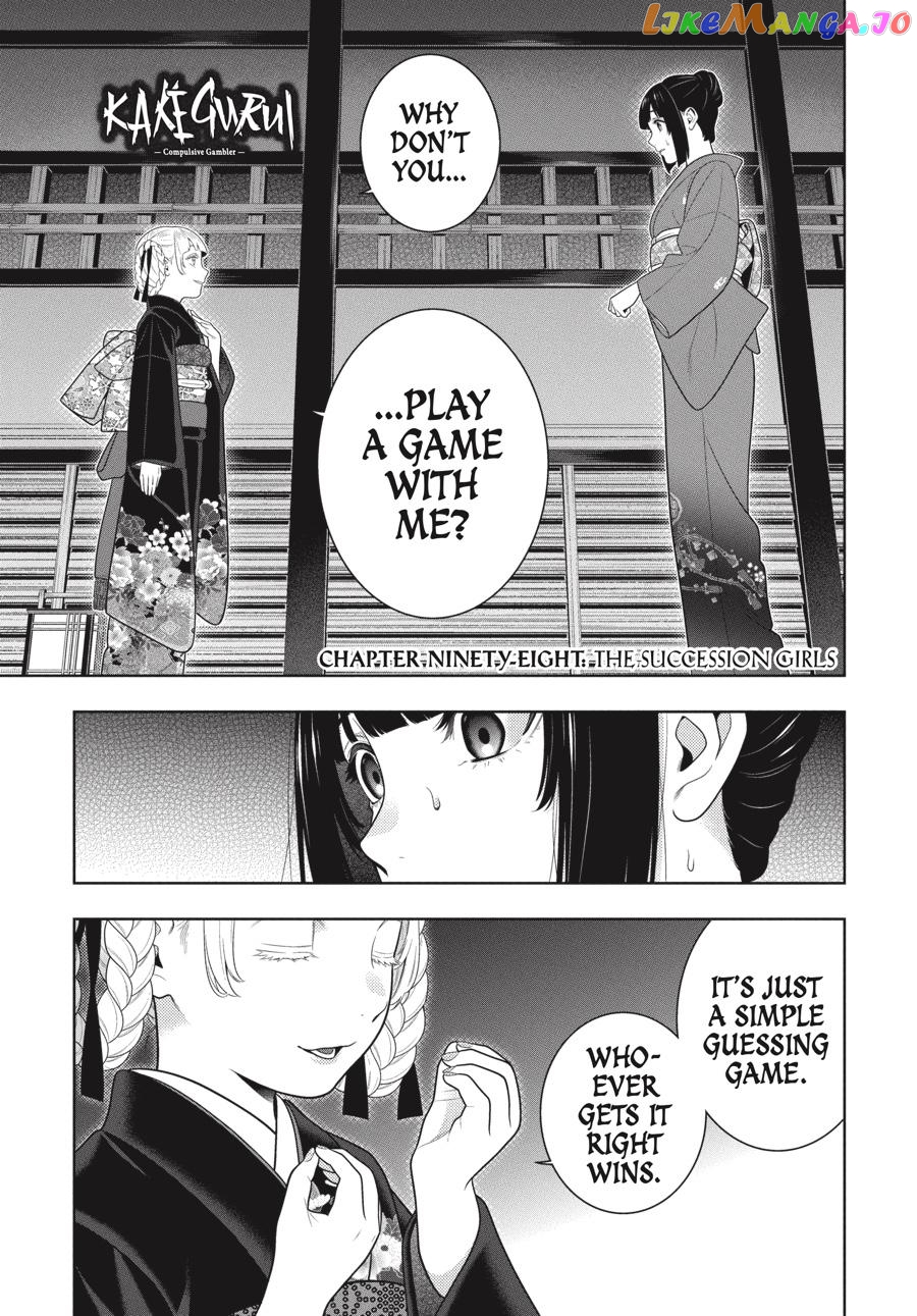 Kakegurui - Manga chapter 98 - page 10